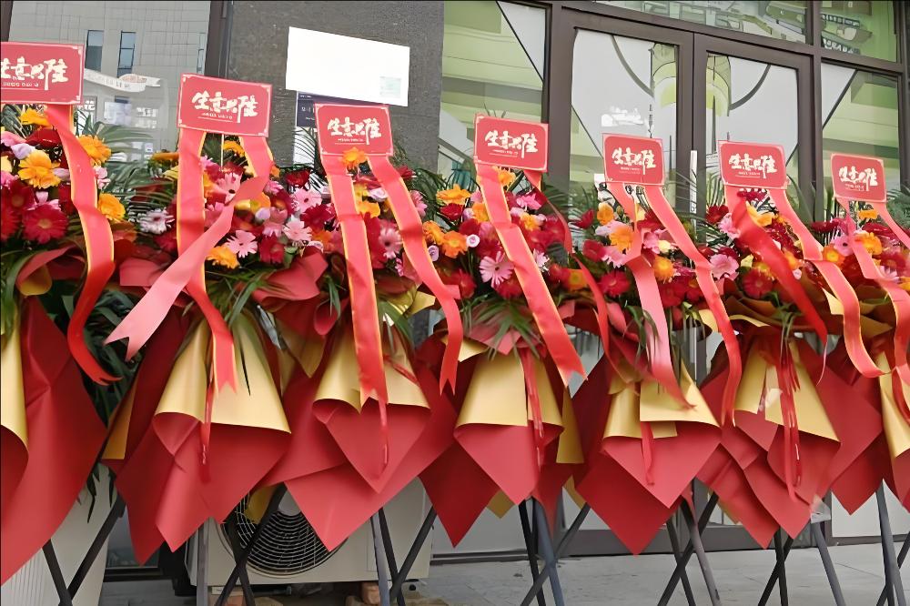 三亚花店