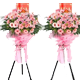 ���ǿ�ҵ����